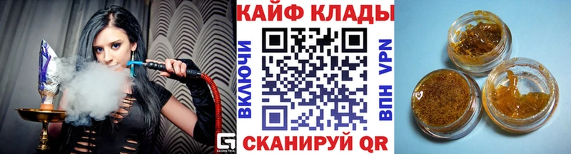 Купить АМФ  МАРИХУАНА  Мефедрон  A PVP  Гашиш  Кокаин  Семикаракорск