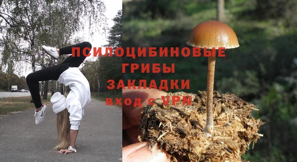 кокаин колумбия Володарск