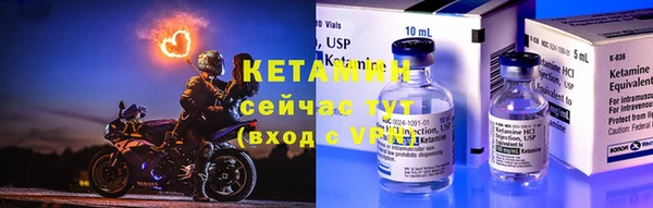 кокаин колумбия Володарск