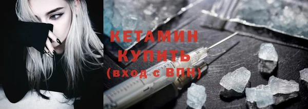 кокаин колумбия Володарск