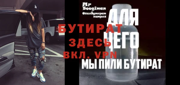 кокаин колумбия Володарск