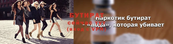 кокаин колумбия Володарск