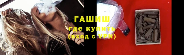 кокаин колумбия Володарск