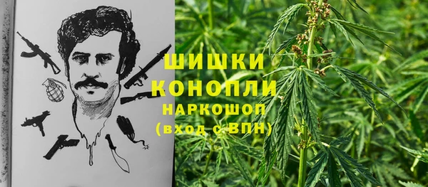 кокаин колумбия Володарск