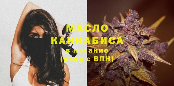 2c-b Волосово