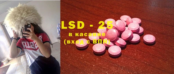 кокаин колумбия Володарск