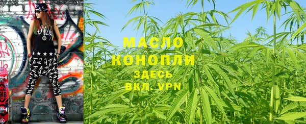 кокаин колумбия Володарск