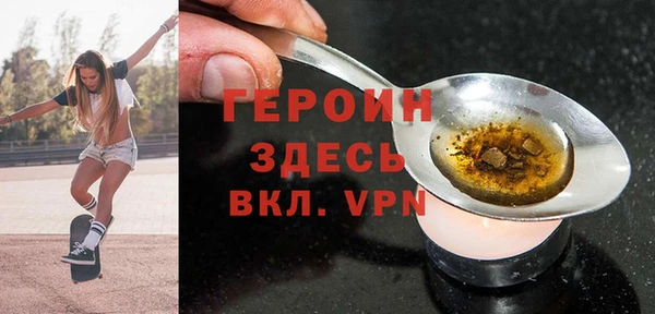 кокаин колумбия Володарск