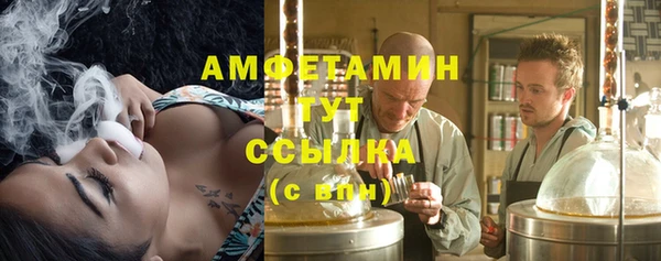 кокаин колумбия Володарск