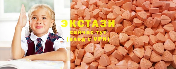 кокаин колумбия Володарск