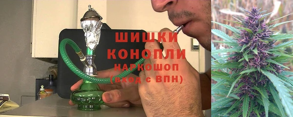 кокаин колумбия Володарск