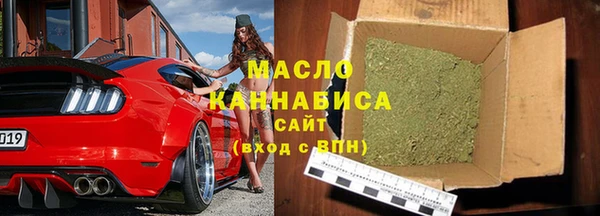 2c-b Волосово