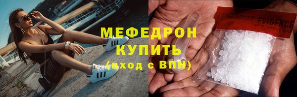 кокаин колумбия Володарск