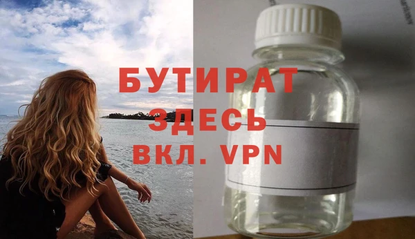кокаин колумбия Володарск